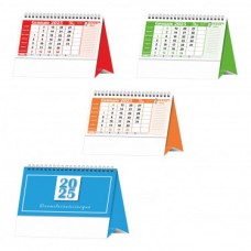 H/40 NEW COLOR DESK - CALENDARIO DA TAVOLO